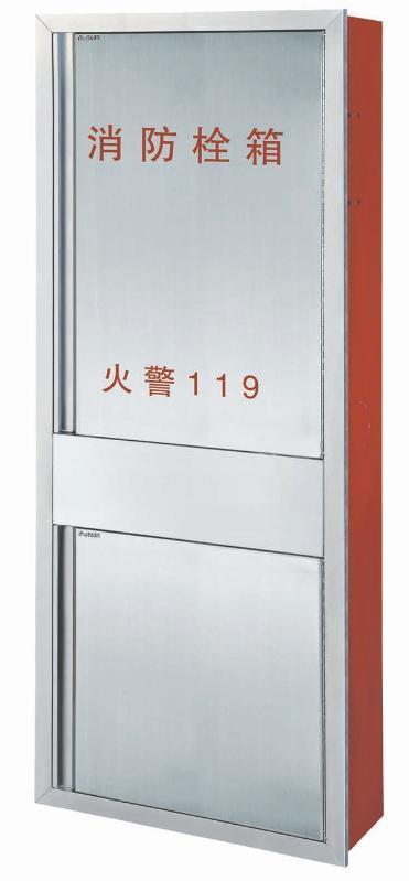 河北省不锈钢电箱南域牌不锈钢消防箱